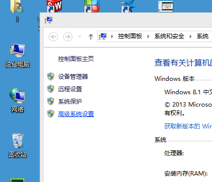 UG设置中文界面